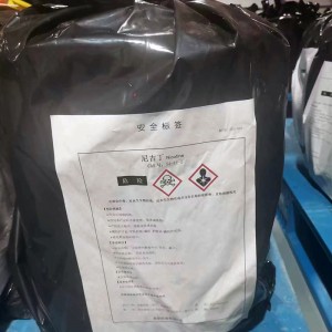 [CSA54-11-5](-)-Nicotine;3-[(2S)-1-methyl-2-pyrrolidinyl]pyridine;nicotine