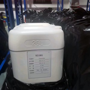 [CSA54-11-5](-)-Nicotine;3-[(2S)-1-methyl-2-pyrrolidinyl]pyridine;nicotine